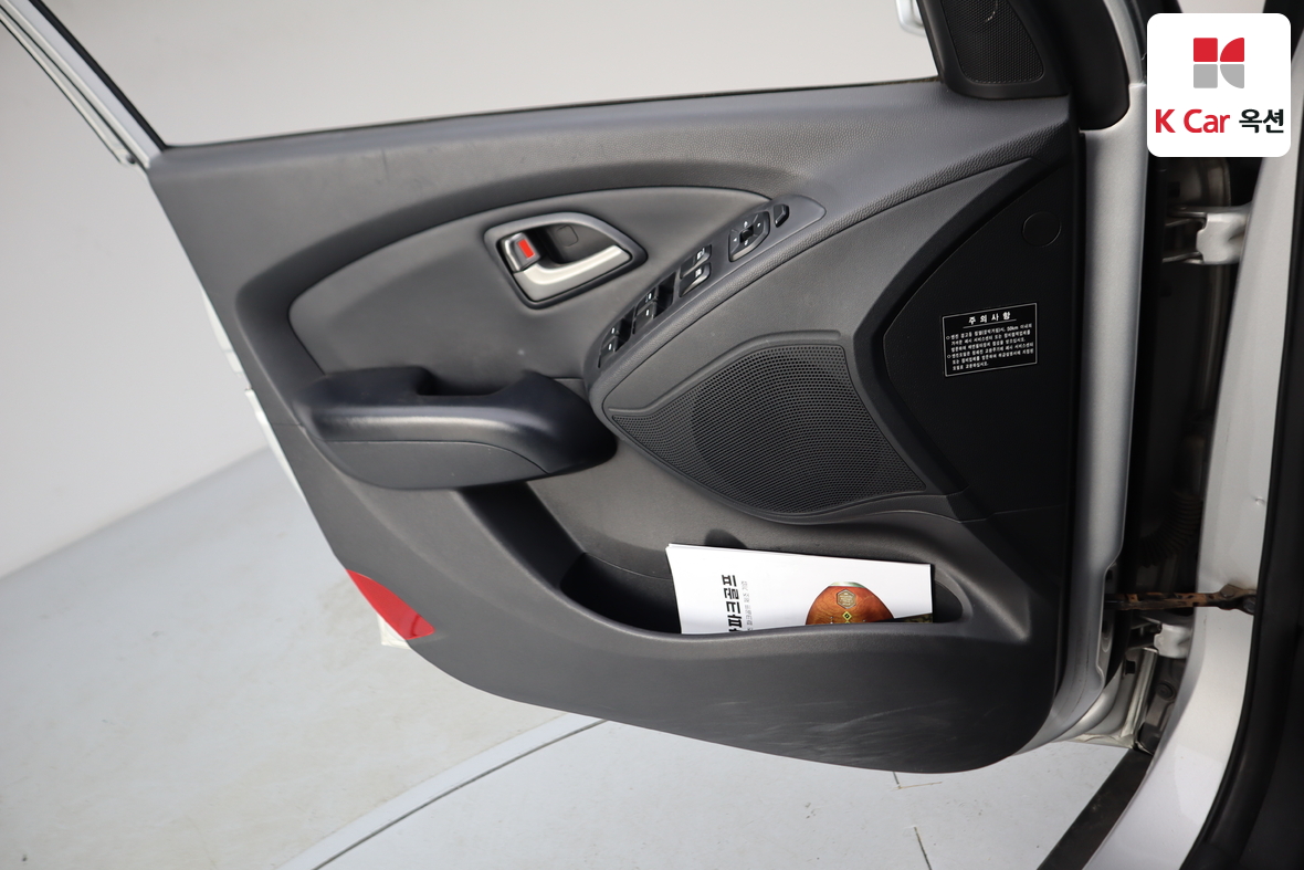 현대자동차 투싼 2010 - 이미지 8