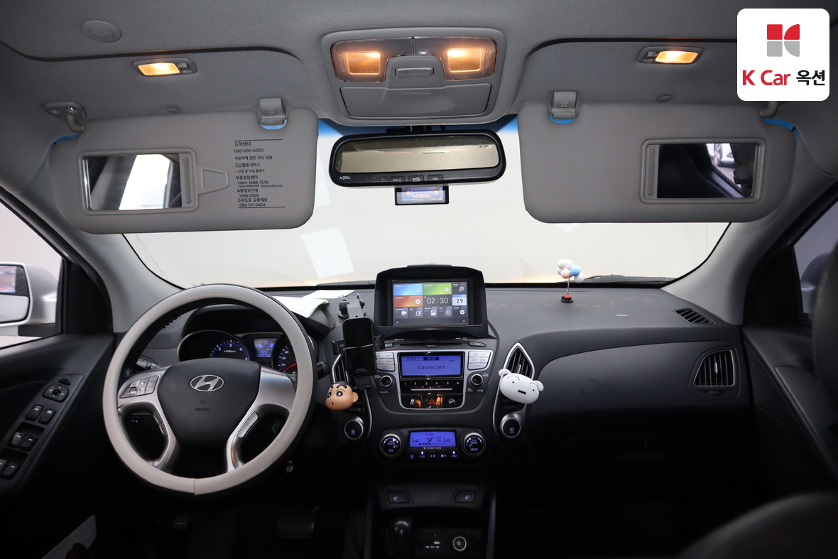 현대자동차 투싼 2010 - 이미지 3