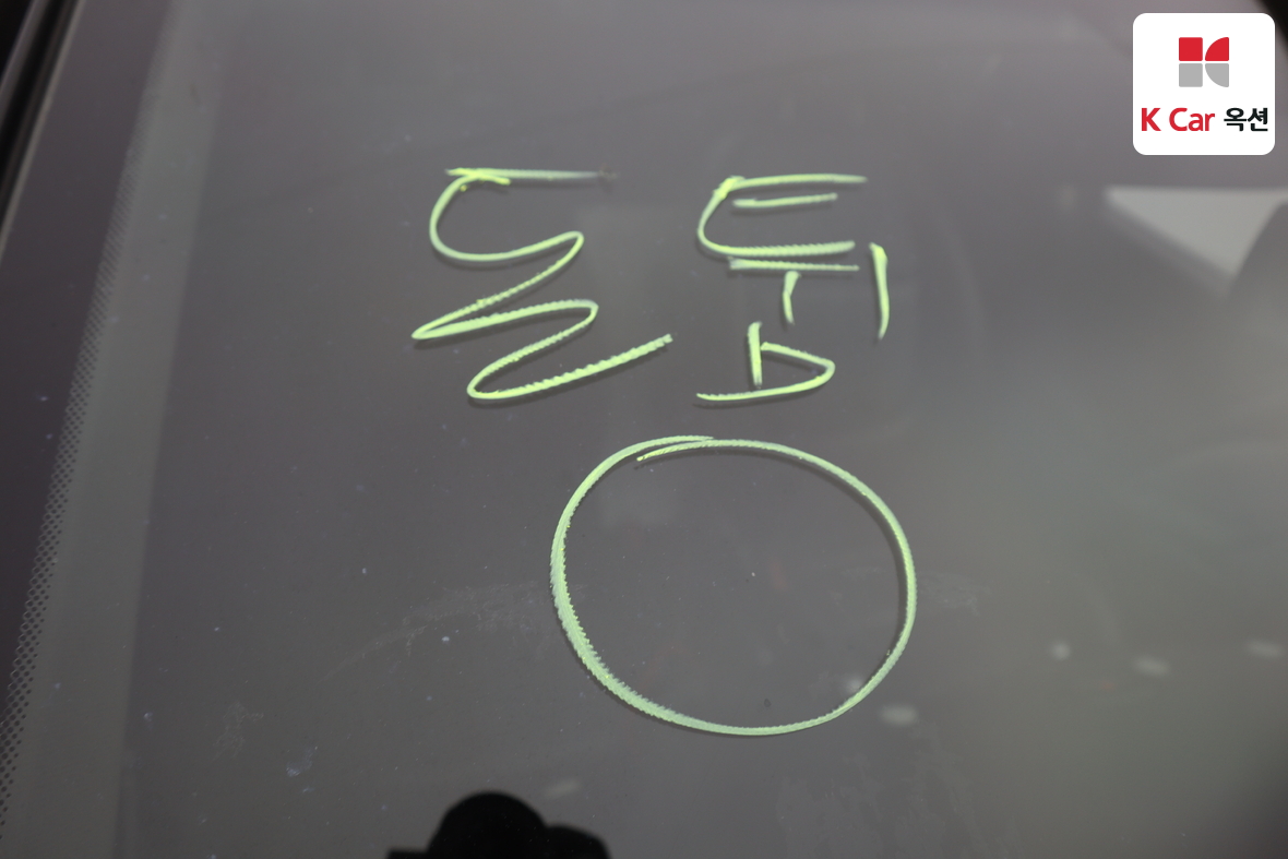 Kia Morning 2014 - Image 38