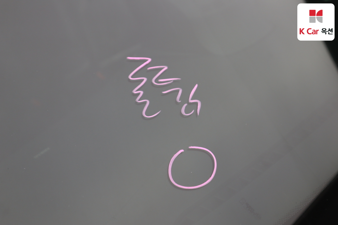 현대자동차 투싼 2010 - 이미지 33