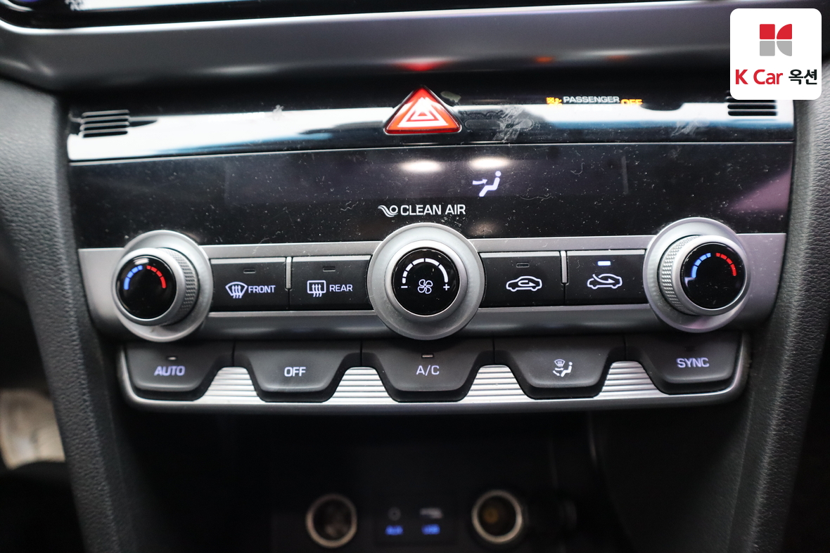 Hyundai Elantra 2019 - Image 14