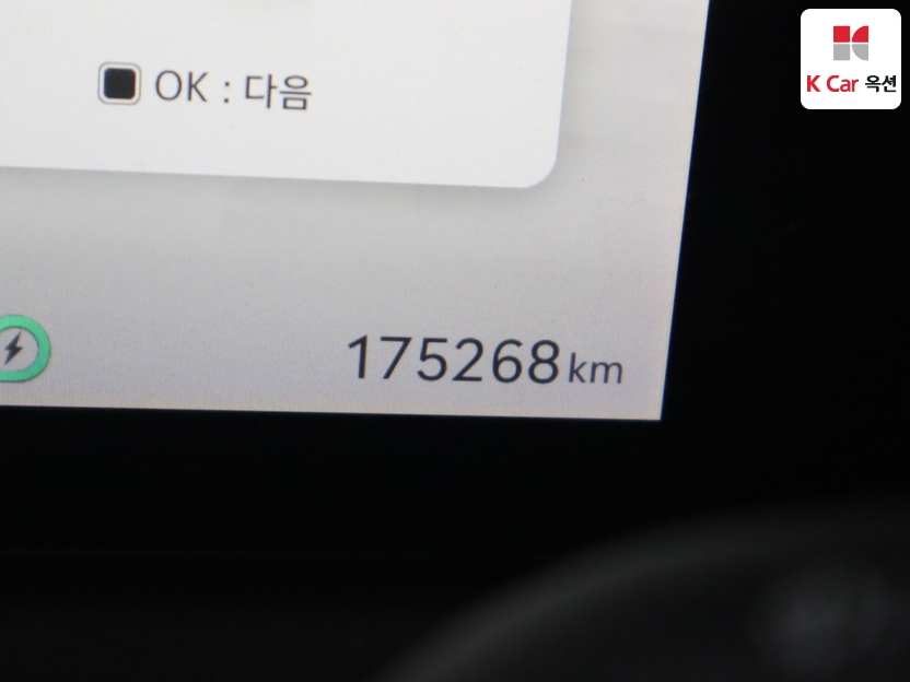 جينسس - GV60 - Image 4