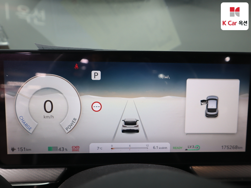 جينسس - GV60 - Image 5