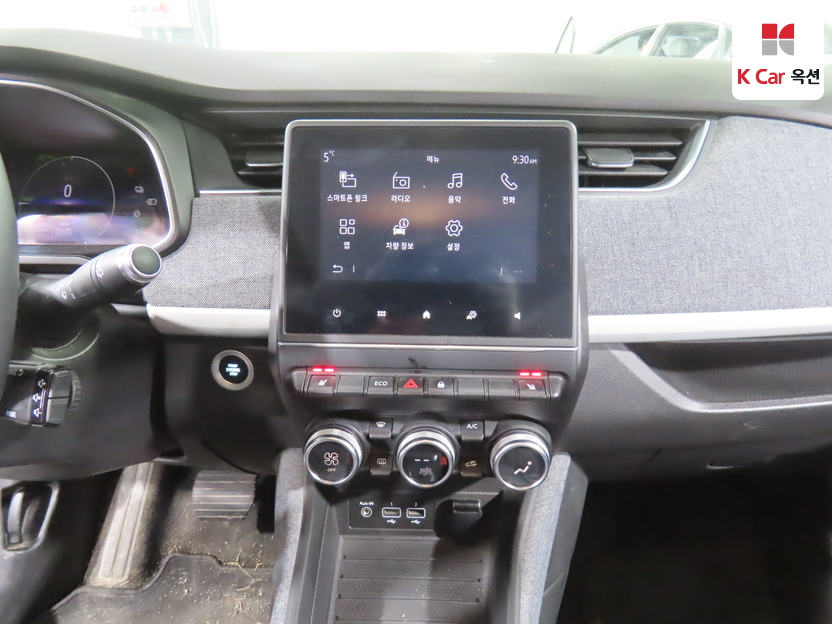 رينو سامسونغ - زوي - Image 6