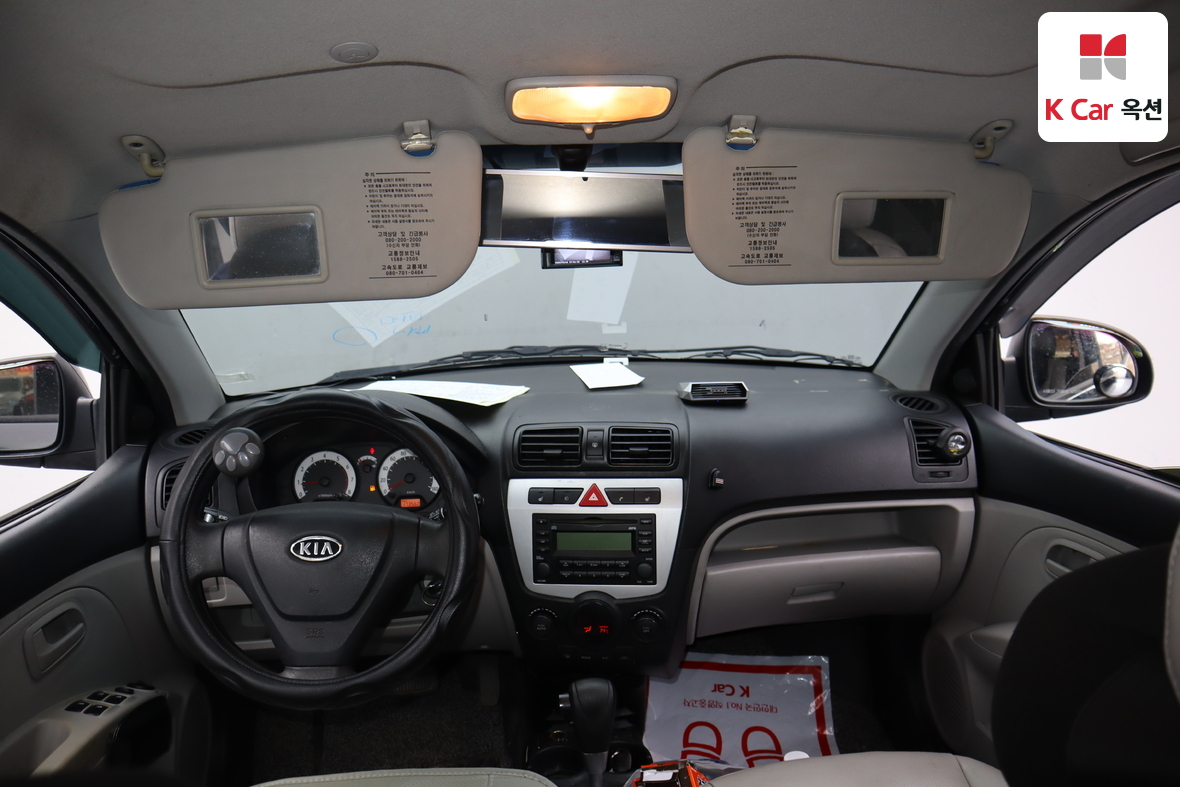 Kia Morning 2009 - Image 3