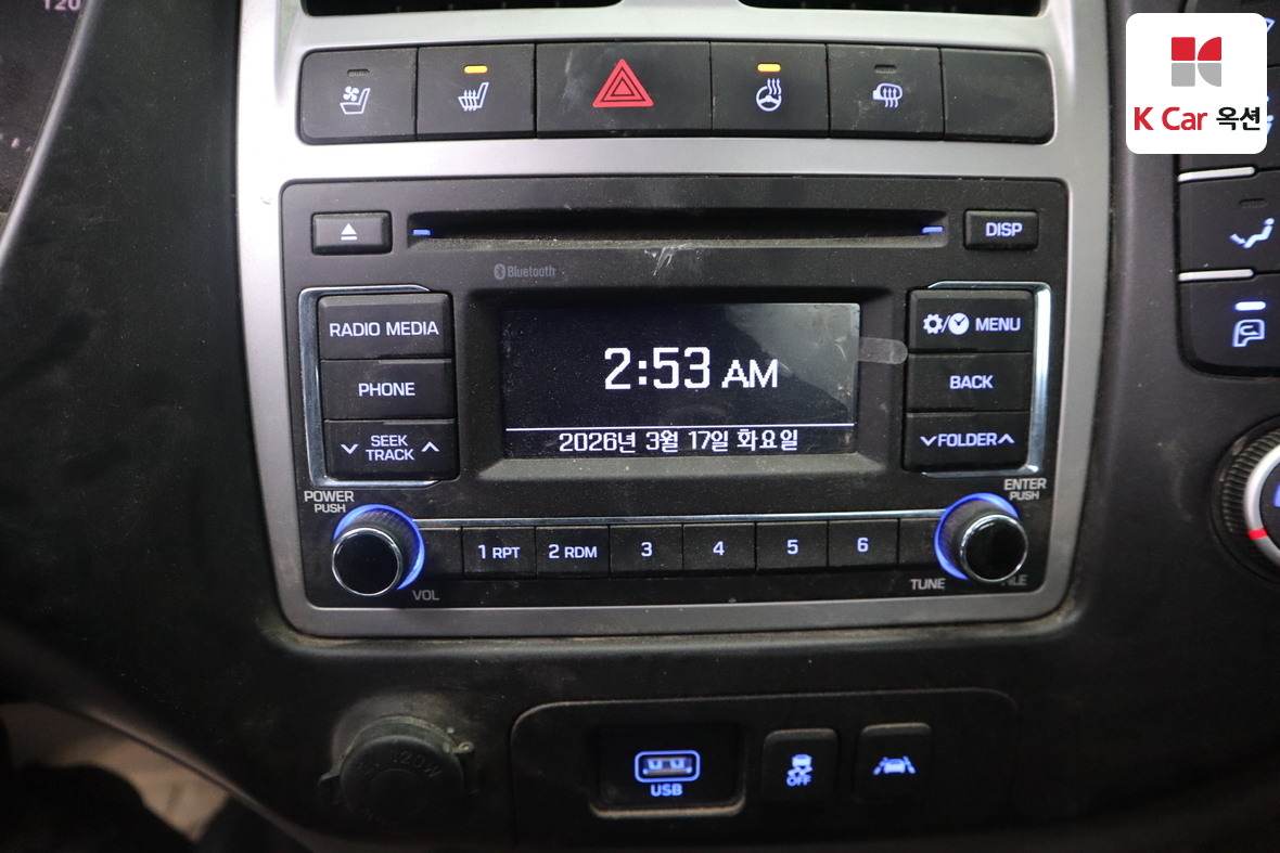 Hyundai Porter 2022 - Image 13