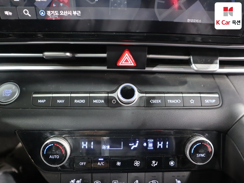 هيونداي - النترا - Image 15