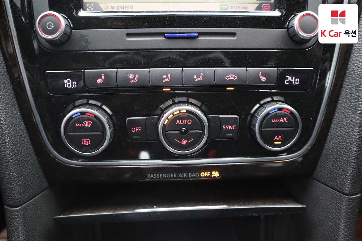 Volkswagen Passat 2015 - Image 15