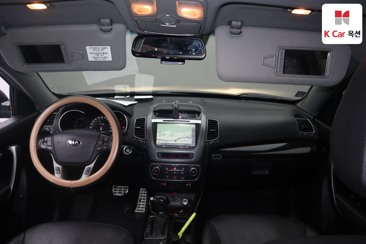 Kia Sorento 2014 - Image 3