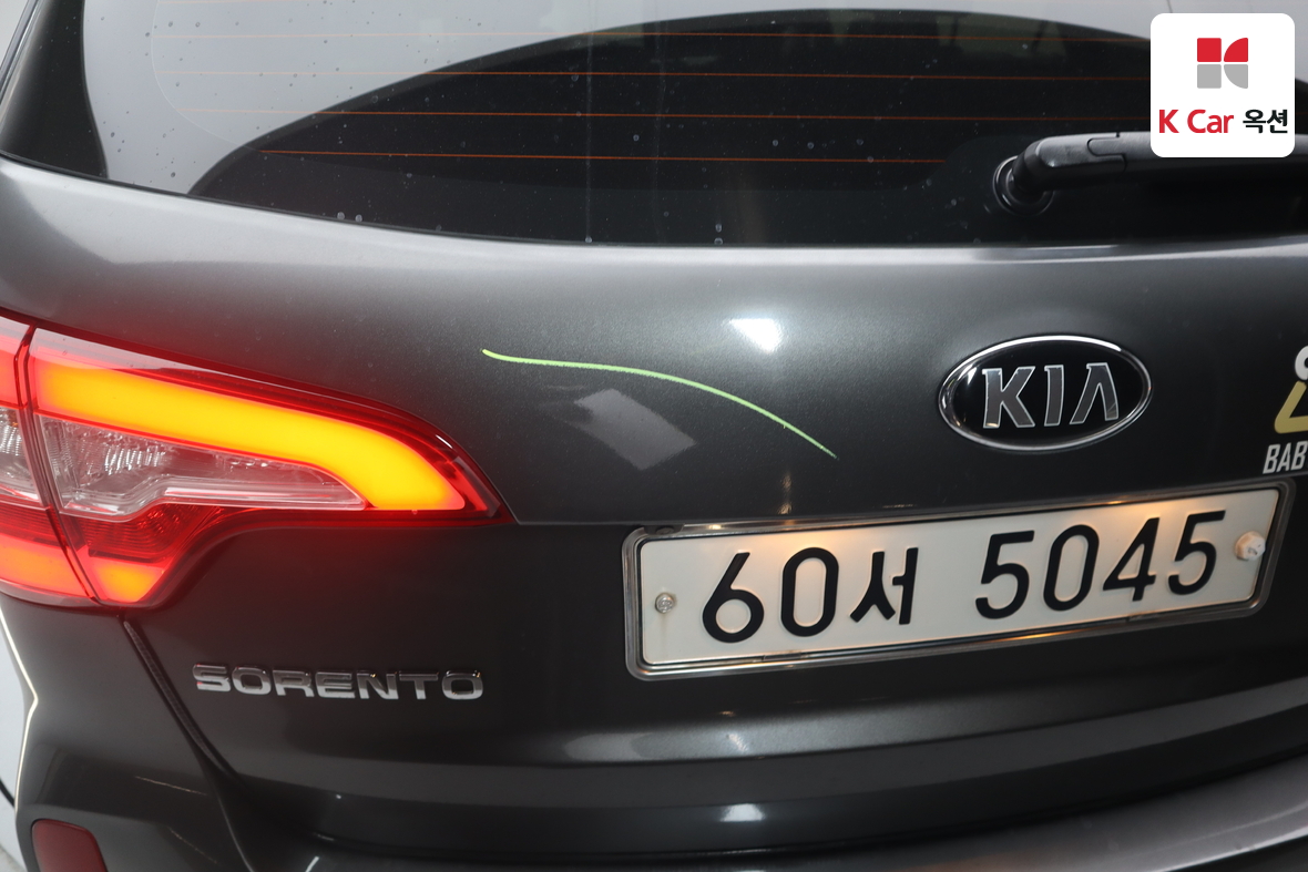 Kia Sorento 2014 - Image 41