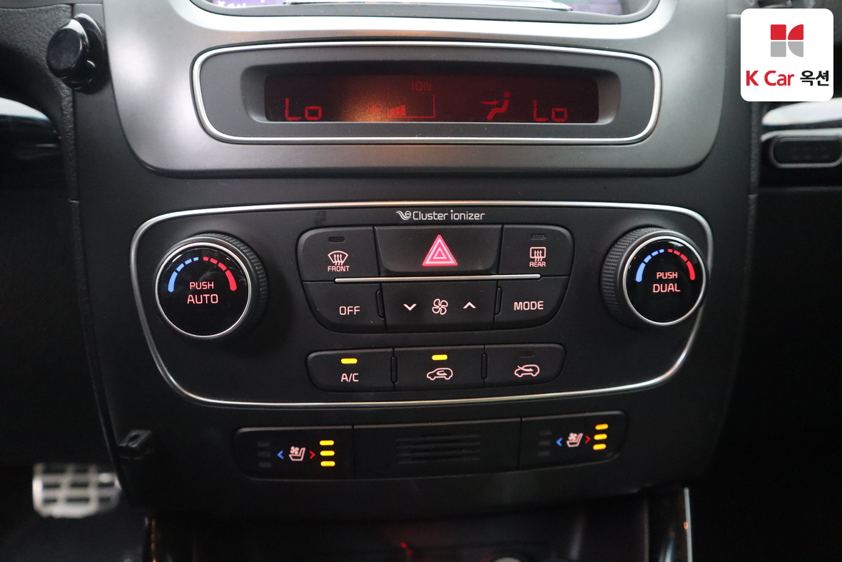 Kia Sorento 2014 - Image 14