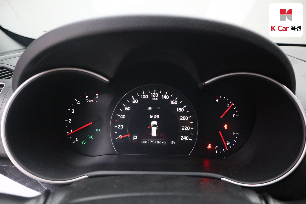 Kia Sorento 2014 - Image 5