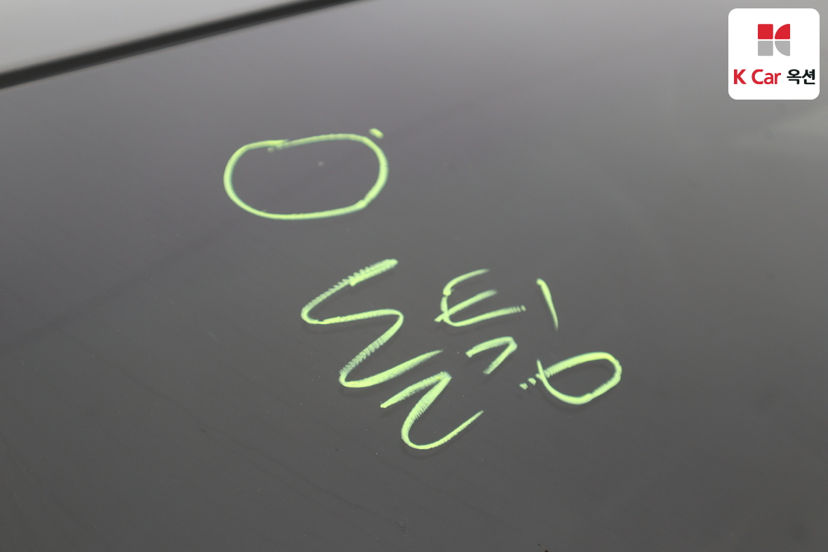 Kia Sorento 2014 - Image 34