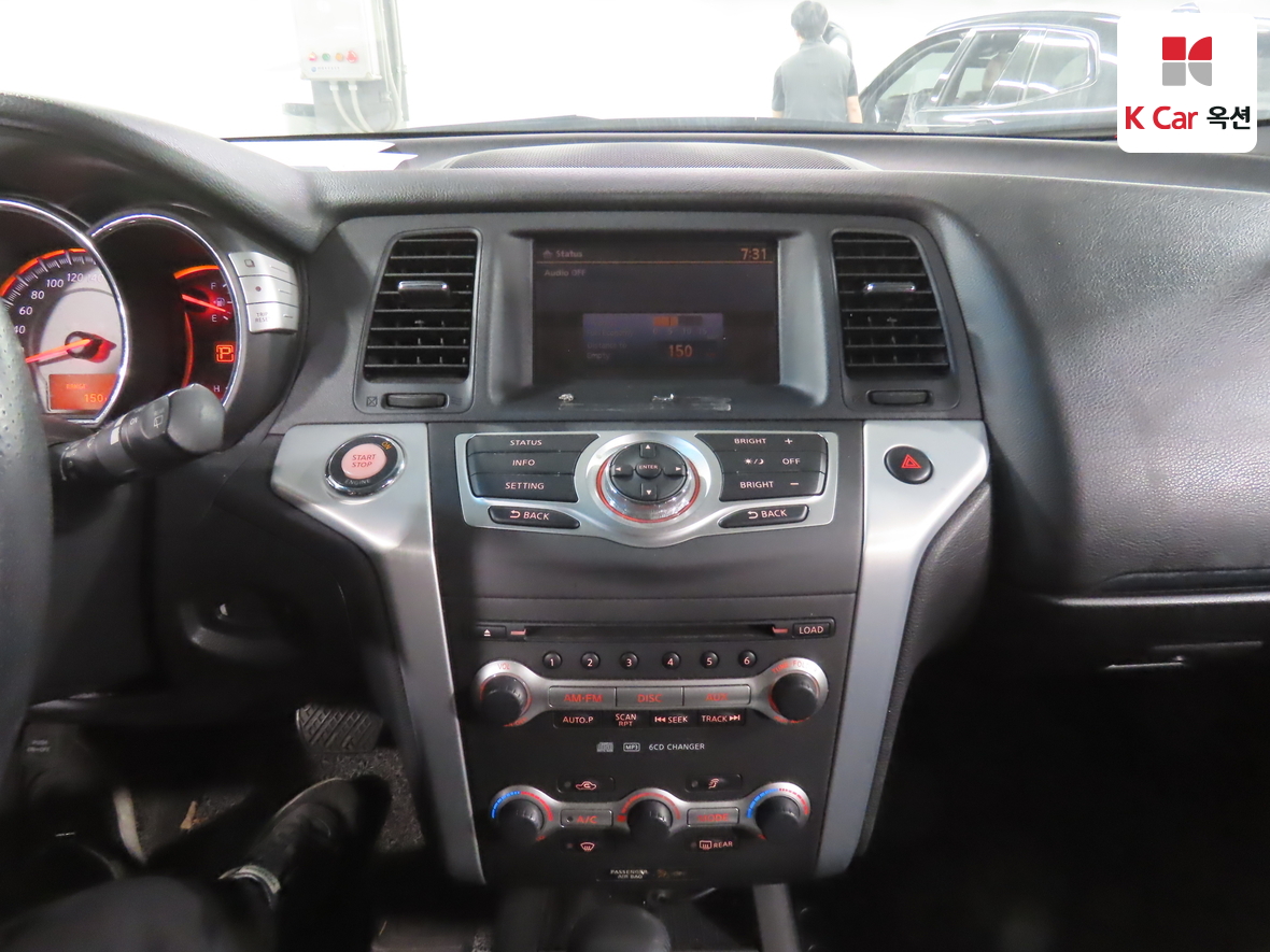 NISSAN 무라노 - 6