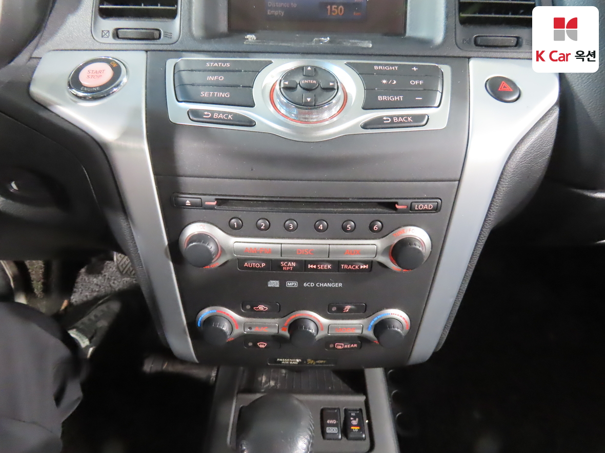 NISSAN 무라노 - 15