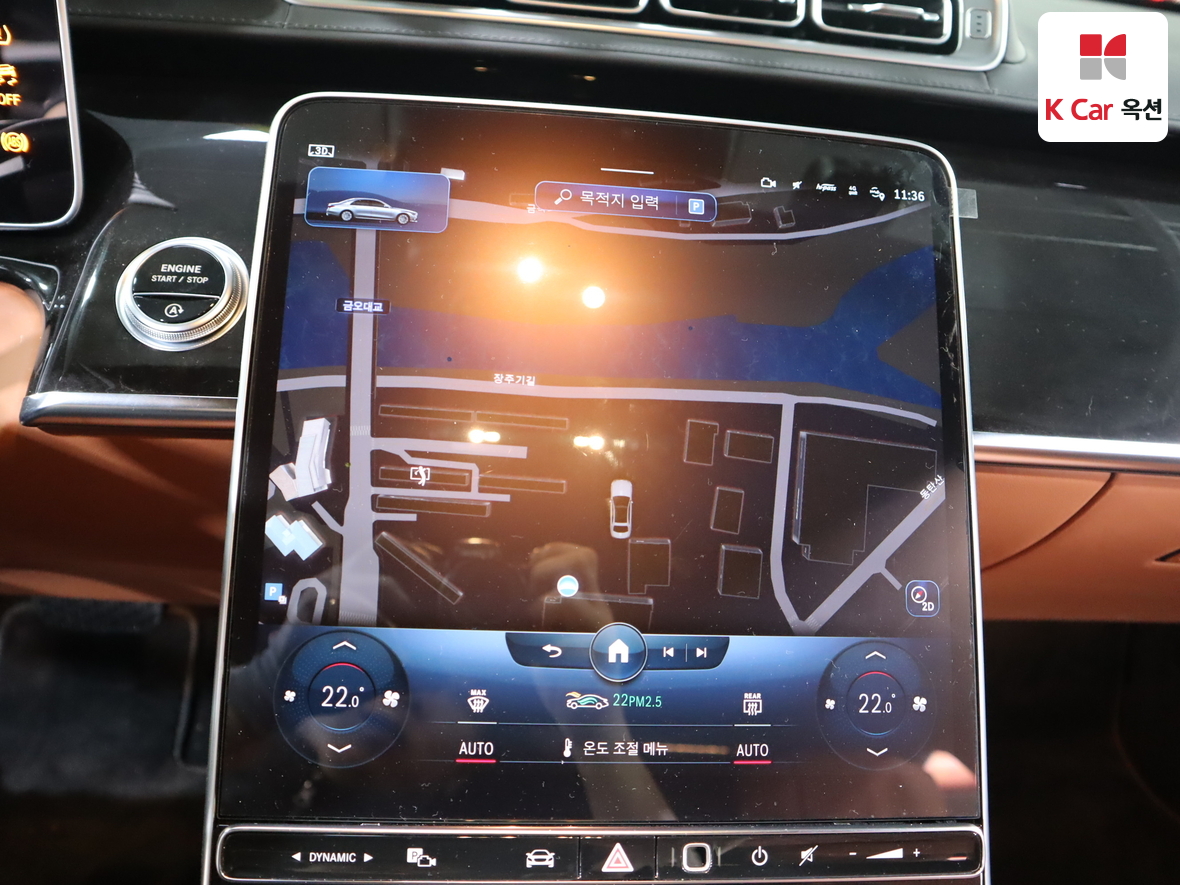 메르세데스-벤츠 S-클래스 2022 - 이미지 14