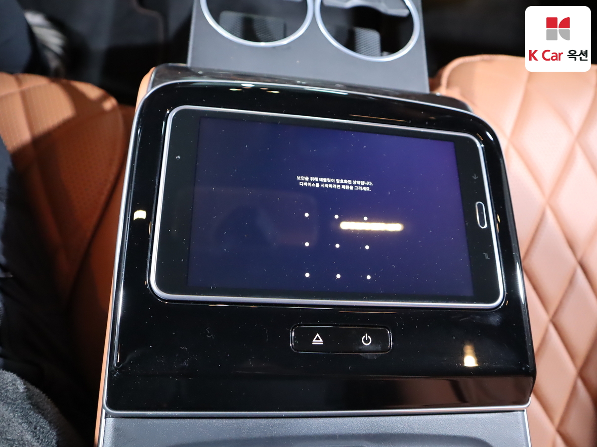 메르세데스-벤츠 S-클래스 2022 - 이미지 25