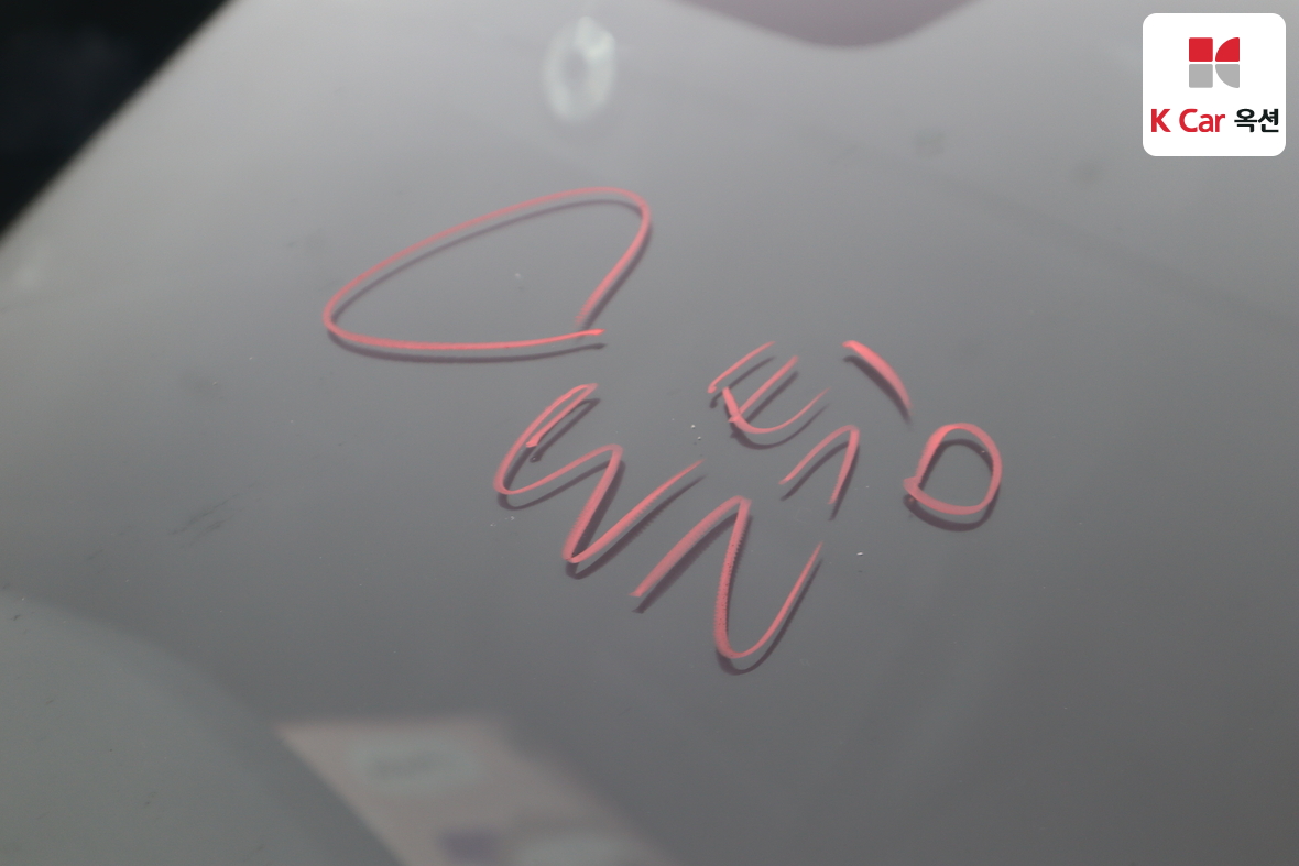 Hyundai Tucson 2018 - Image 33