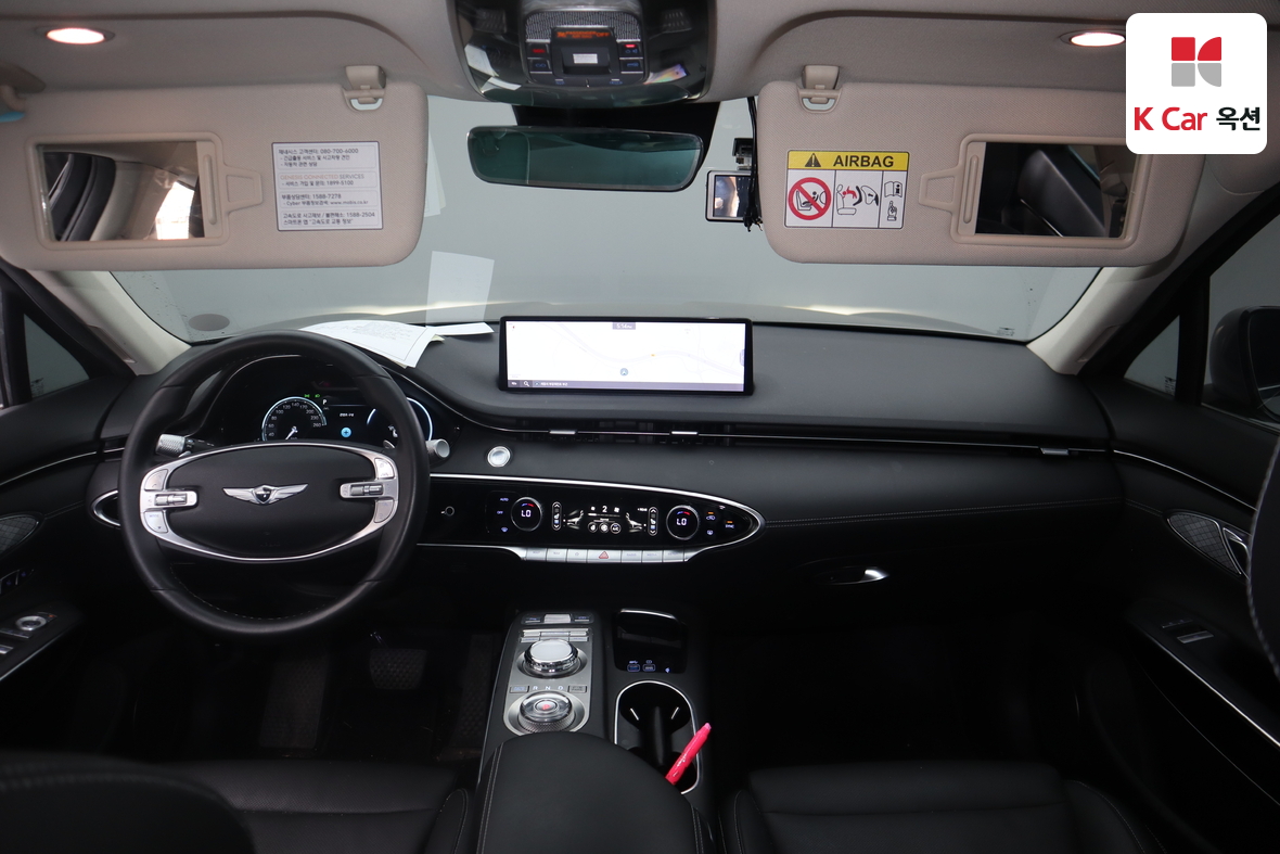 Genesis GV70 2021 - Image 3