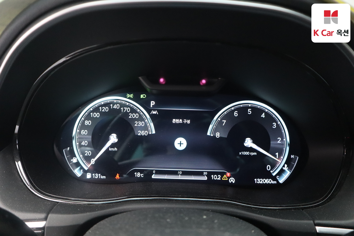 Genesis GV70 2021 - Image 5