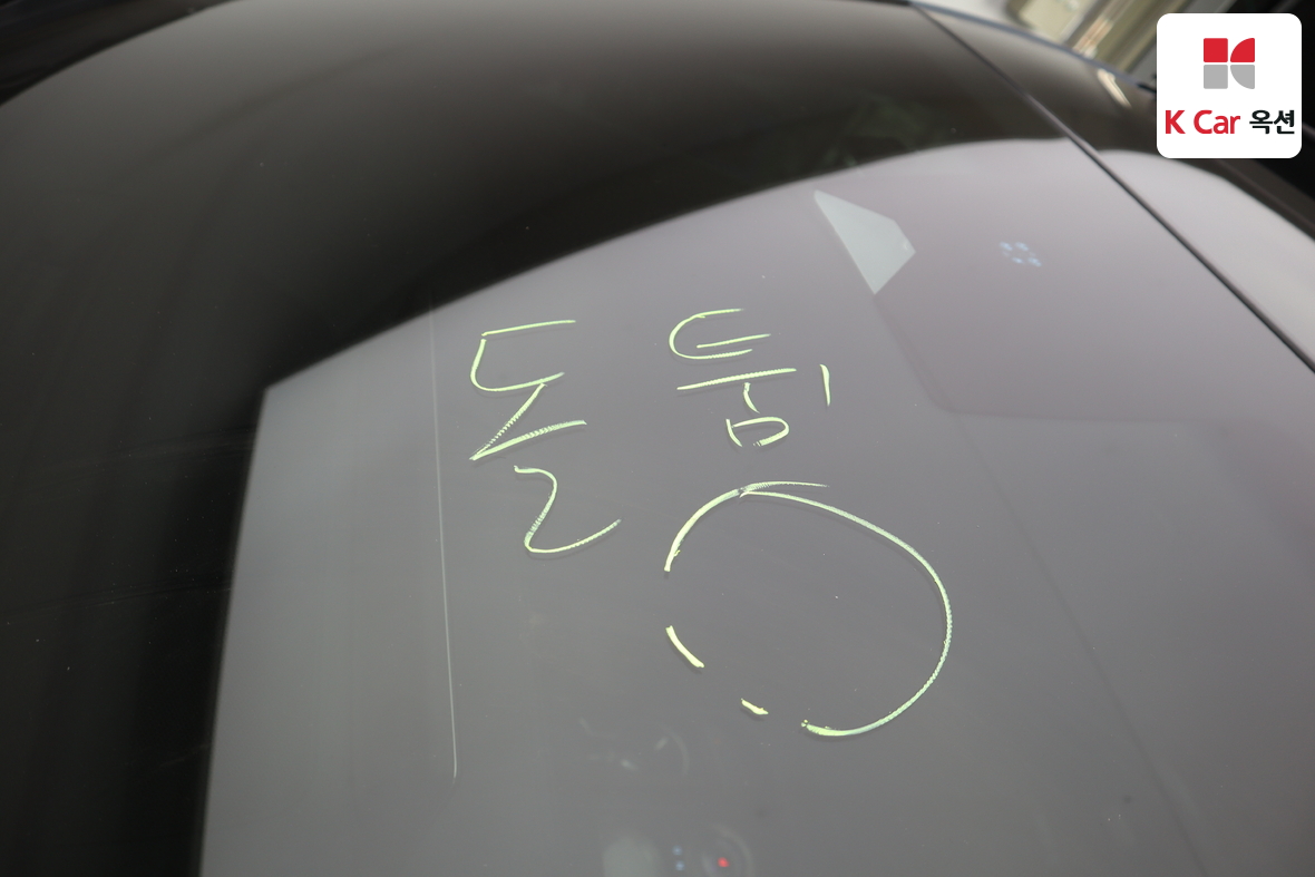 جينيسيس G80 2021 - صورة 39