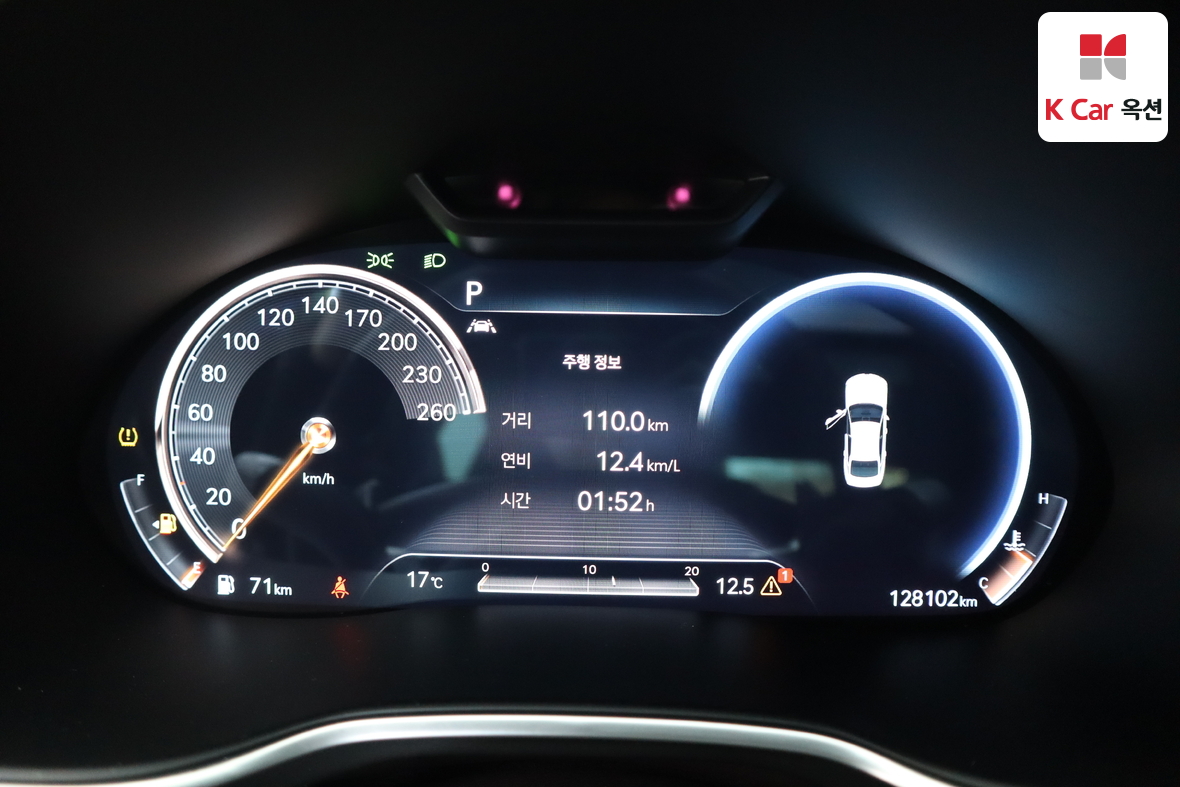 جينيسيس G80 2021 - صورة 5