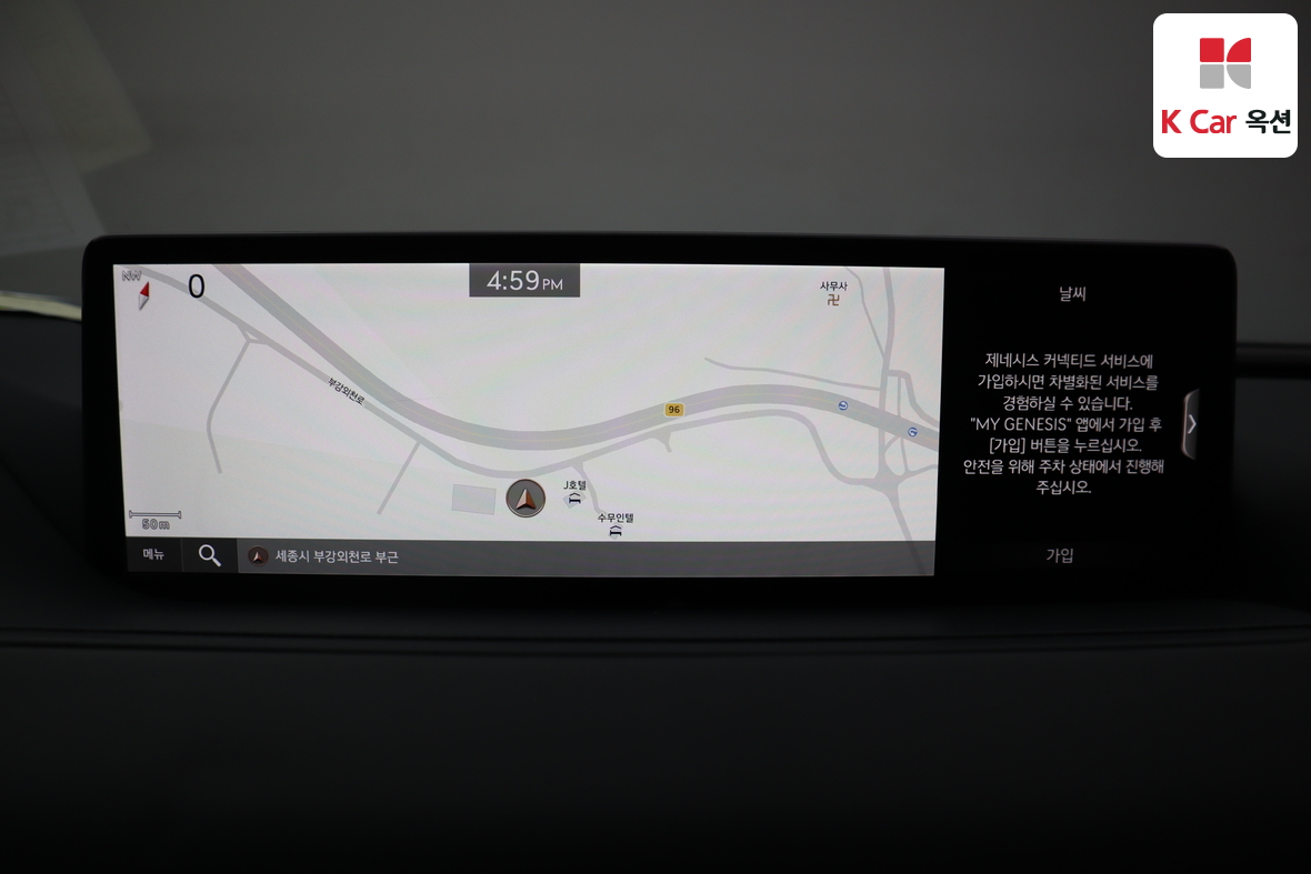 جينيسيس G80 2021 - صورة 14