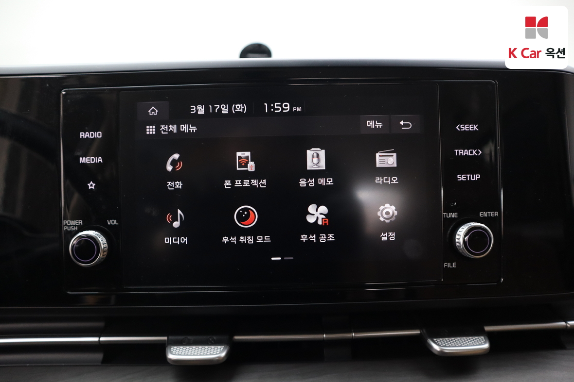 Kia Carnival 2023 - Image 14