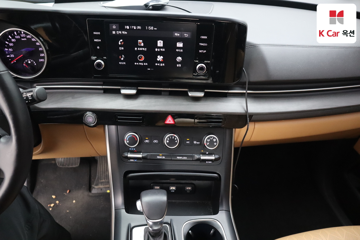 Kia Carnival 2023 - Image 6