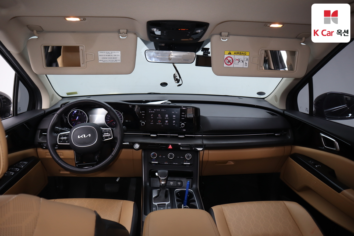 Kia Carnival 2023 - Image 3