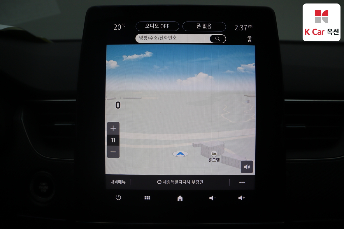 Renault Samsung XM3 2023 - Image 14