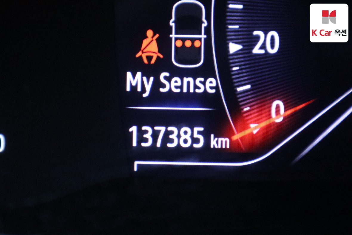 Renault Samsung XM3 2023 - Image 4