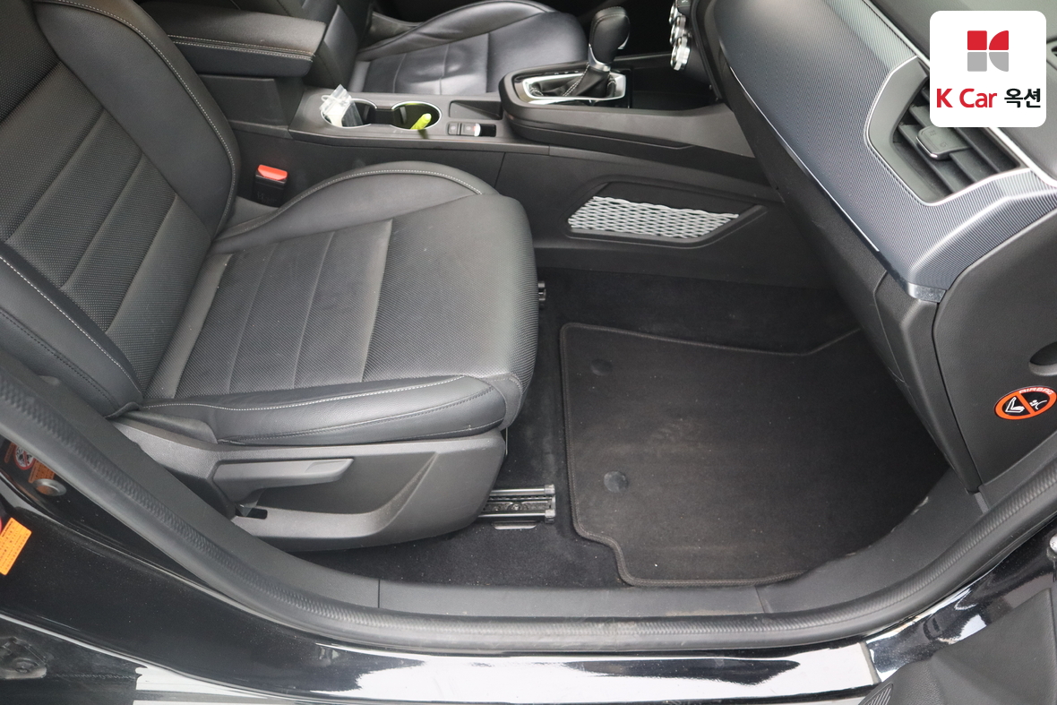 Renault Samsung XM3 2023 - Image 31