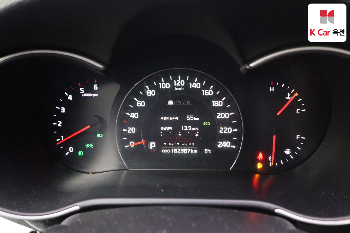Kia Sorento 2014 - Image 5