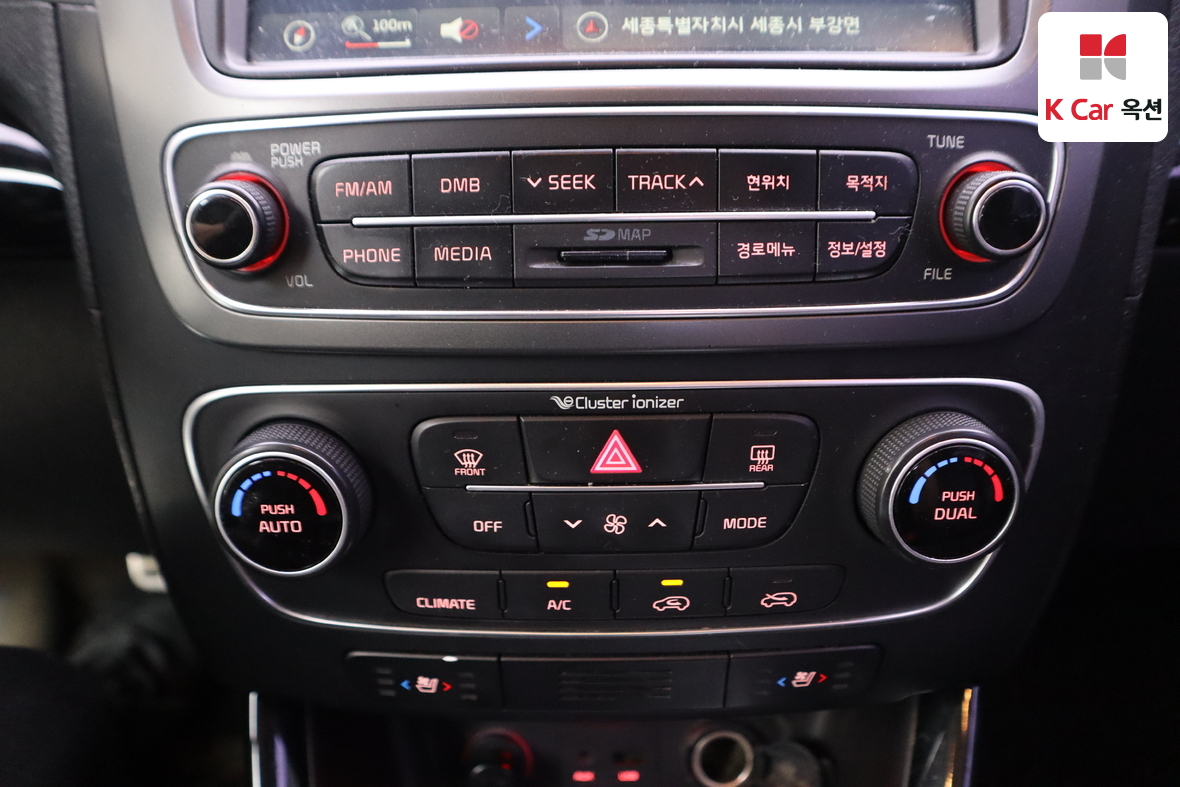 Kia Sorento 2014 - Image 14