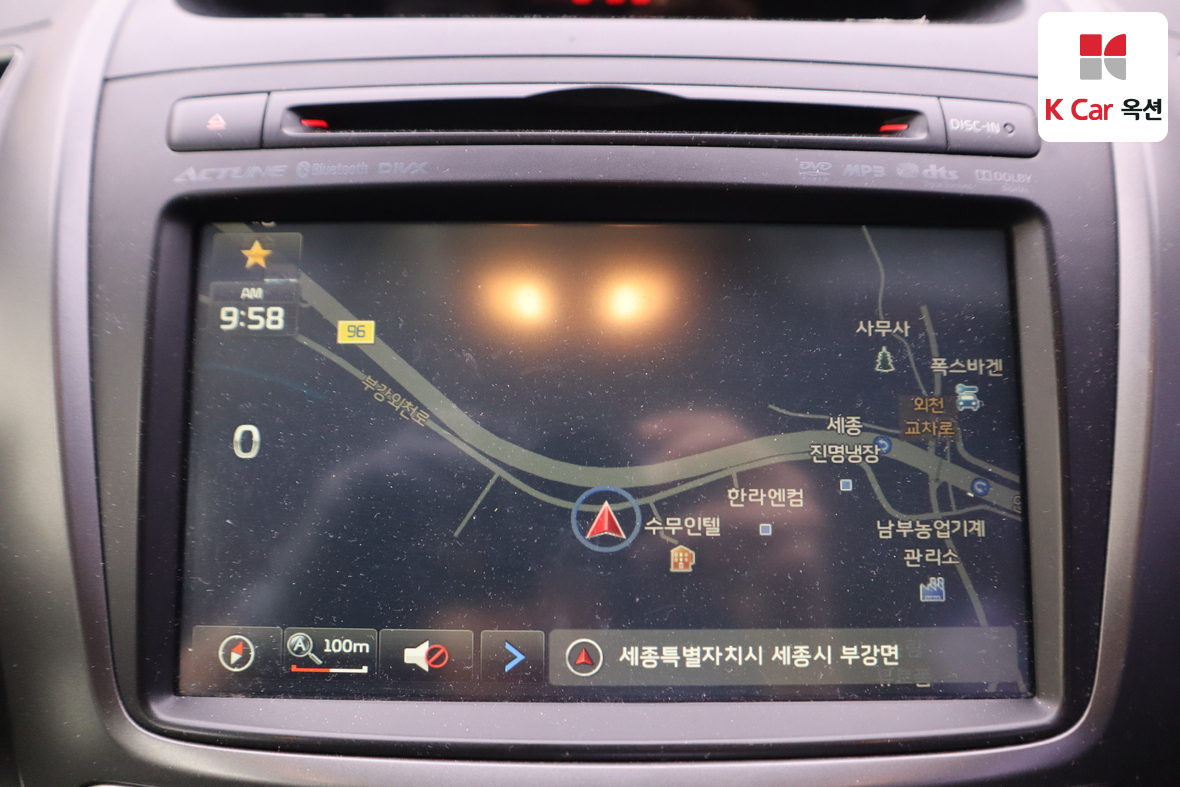 Kia Sorento 2014 - Image 13