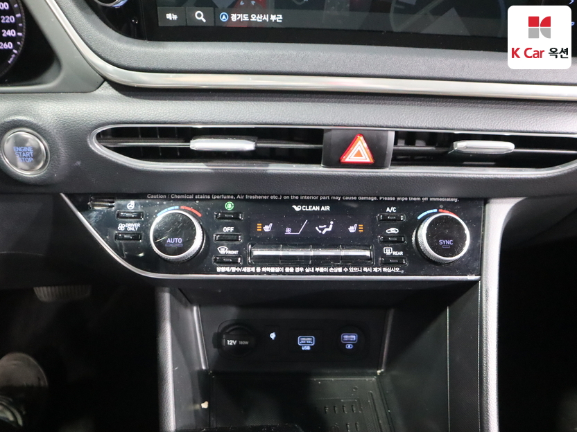 هيونداي - سوناتا - Image 16