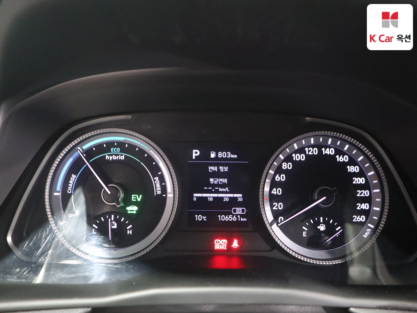 هيونداي - سوناتا - Image 5