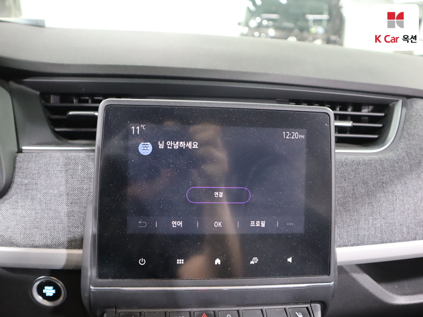 رينو سامسونغ - زوي - Image 14