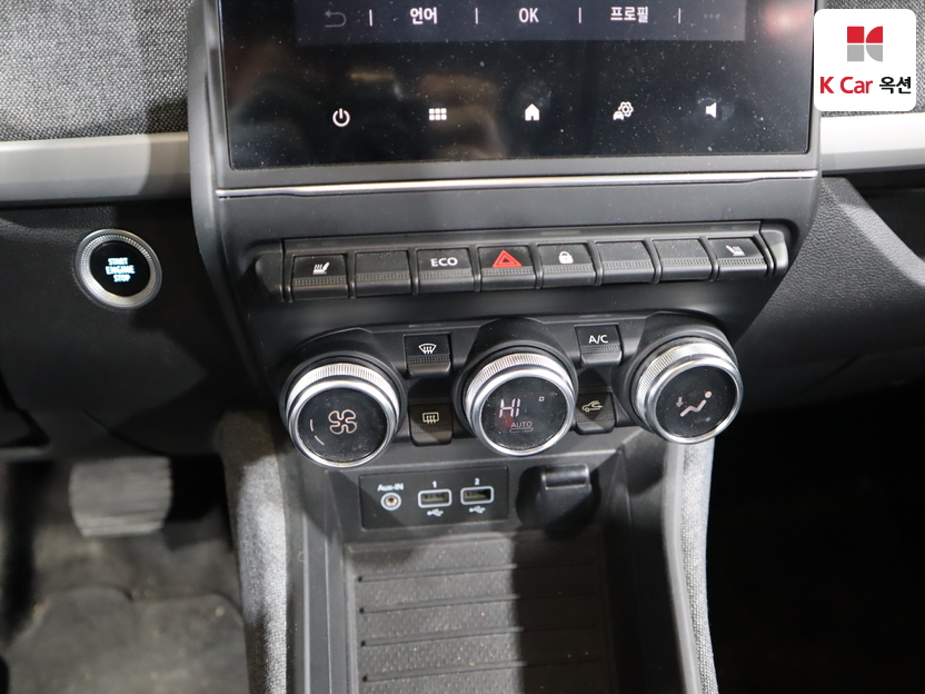 رينو سامسونغ - زوي - Image 15