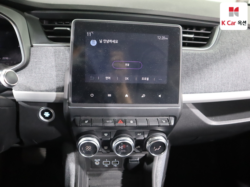 رينو سامسونغ - زوي - Image 6