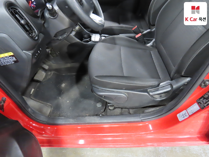 كيا - مورنينق - Image 17