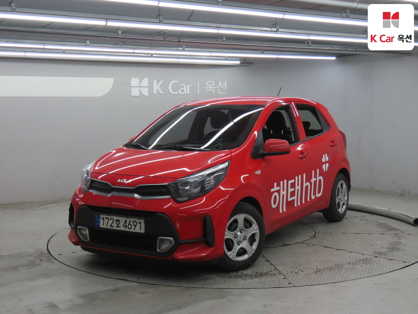 كيا - مورنينق