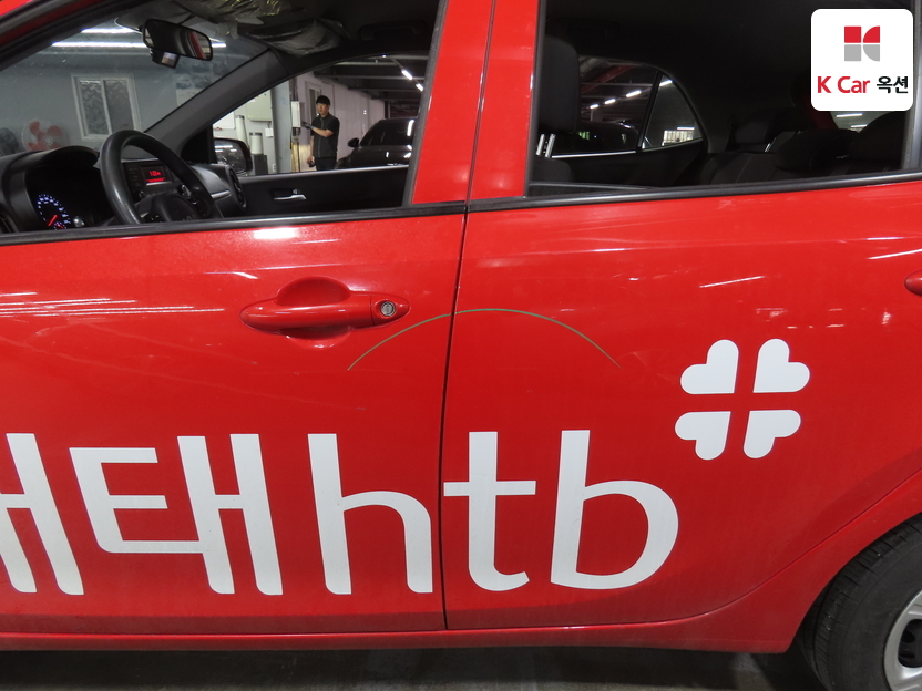 كيا - مورنينق - Image 35