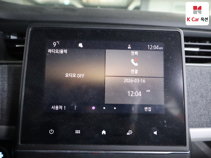 رينو سامسونغ - زوي - Image 14