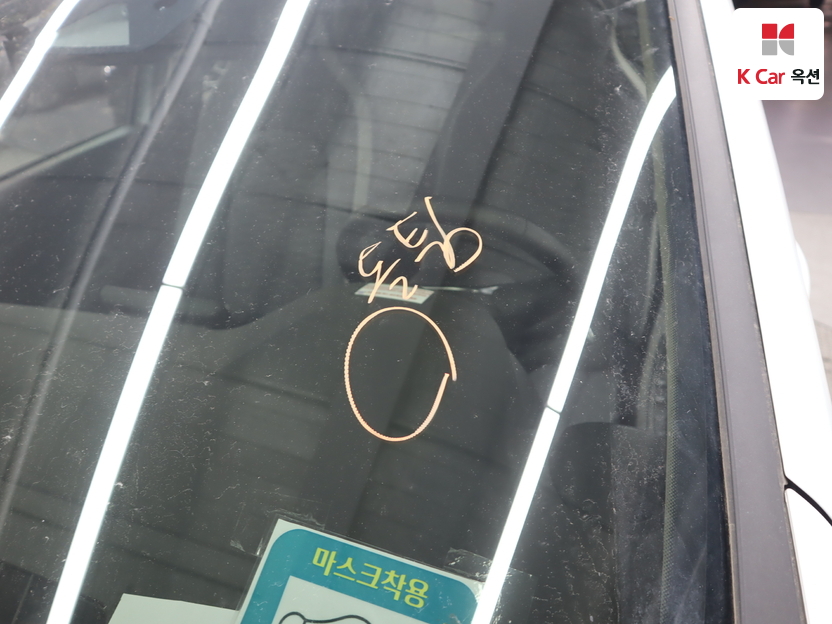 رينو سامسونغ - زوي - Image 35