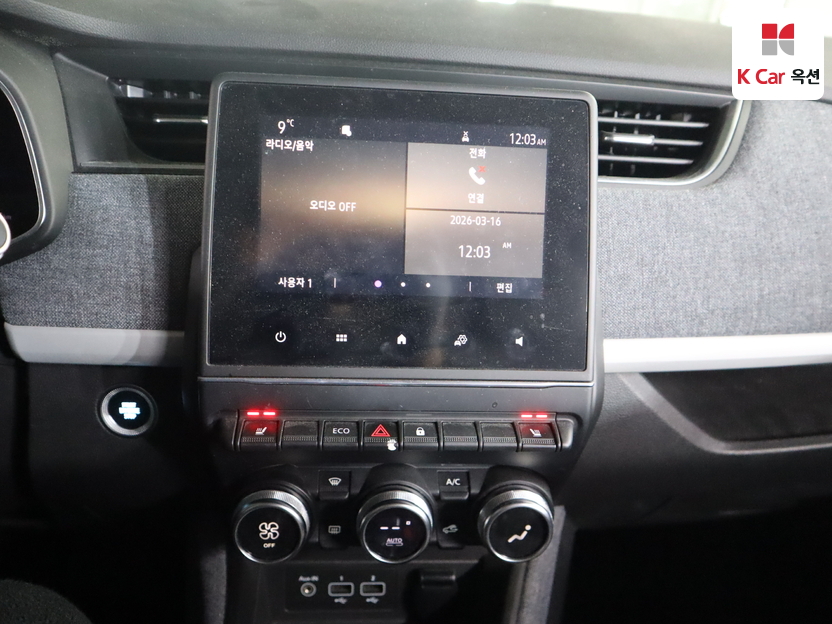 رينو سامسونغ - زوي - Image 6