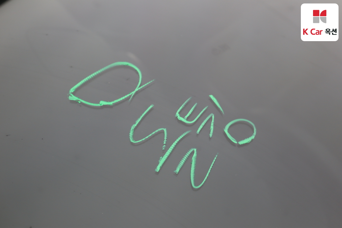 رينو سامسونج QM3 - 33