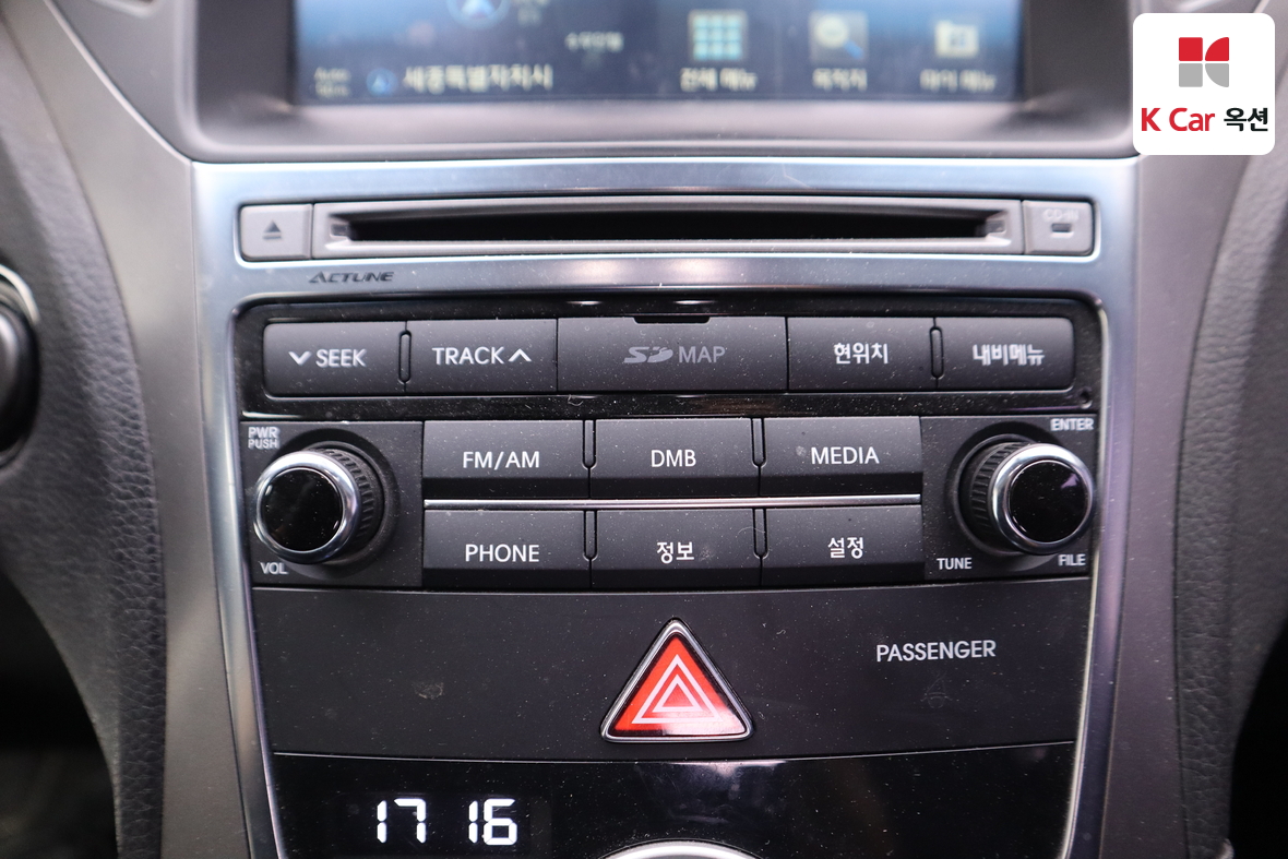Hyundai AZERA 2016 - Image 14