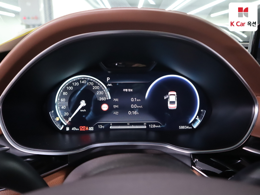 جينسس - G80 - Image 5